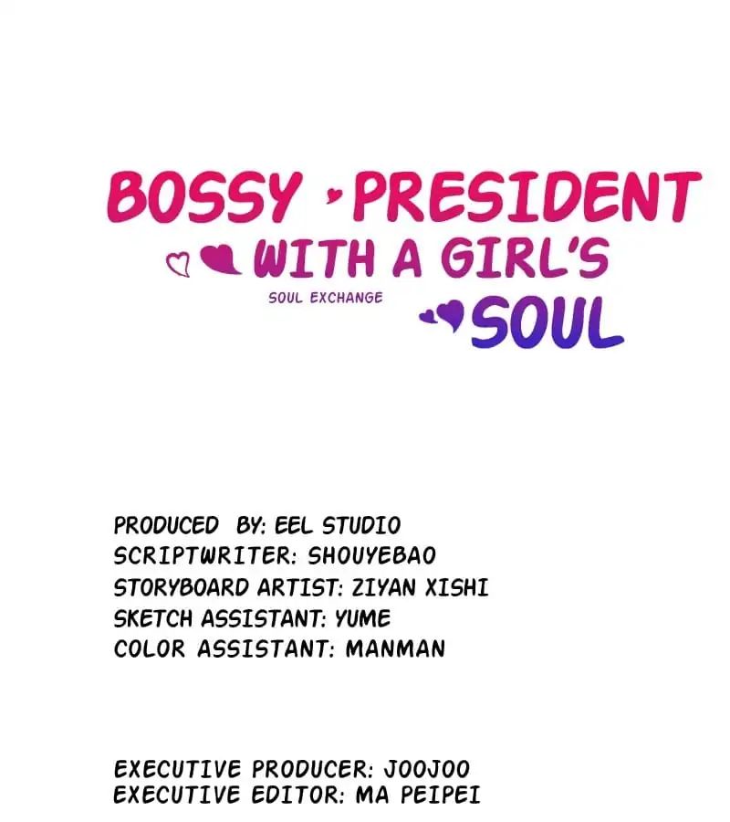 Bossy President With Girlish Soul Chapter 30 - Picture 2