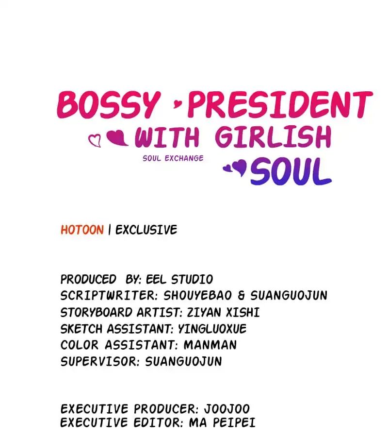Bossy President With Girlish Soul Chapter 6 - Picture 1