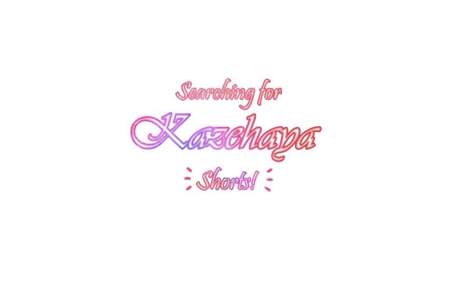Searching For Kazehaya - Page 1