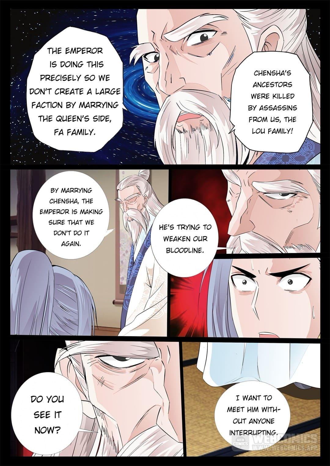 Dragon Amulet: The Emperor And The Country - Page 1