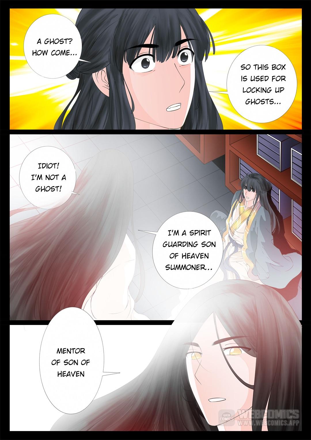 Dragon Amulet: The Emperor And The Country - Page 1