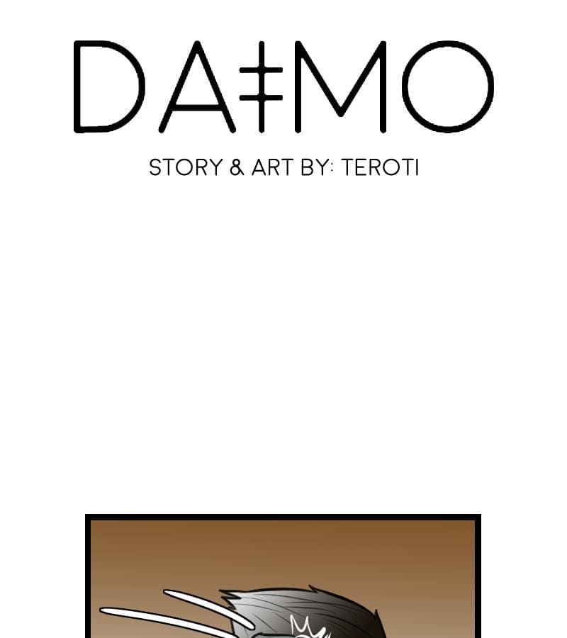 Daimo - Page 1