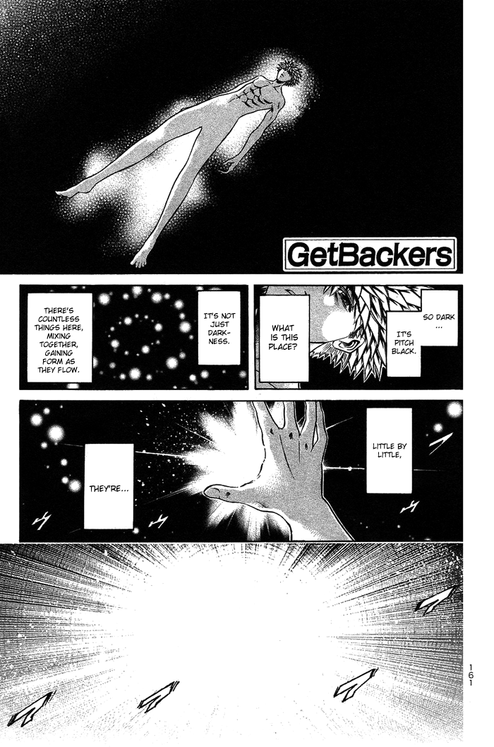 Get Backers Vol.39 Chapter 343: Act Xii:get Back The Lost Time (88) - Picture 1