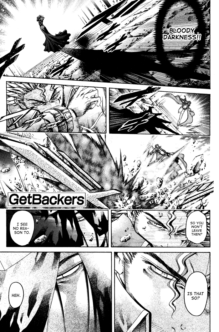 Get Backers - Page 1