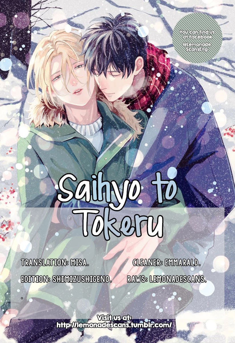 Saihyou To Tokeru Chapter 6 [End] - Picture 2