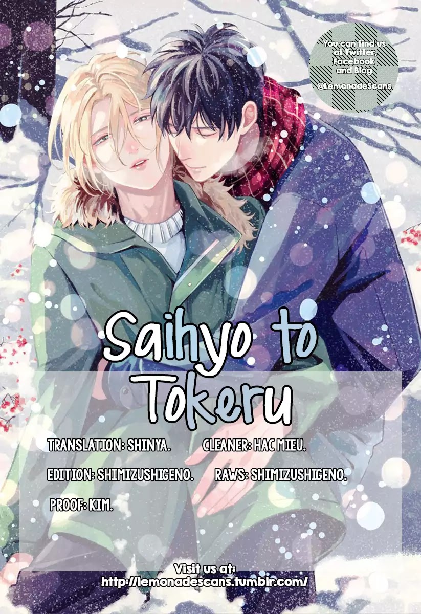 Saihyou To Tokeru Chapter 1 - Picture 1