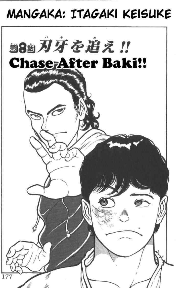 Grappler Baki - Page 1