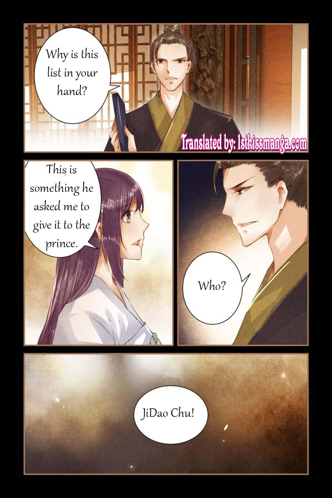 Chen Xiang Broken Chapter 50 - Picture 2