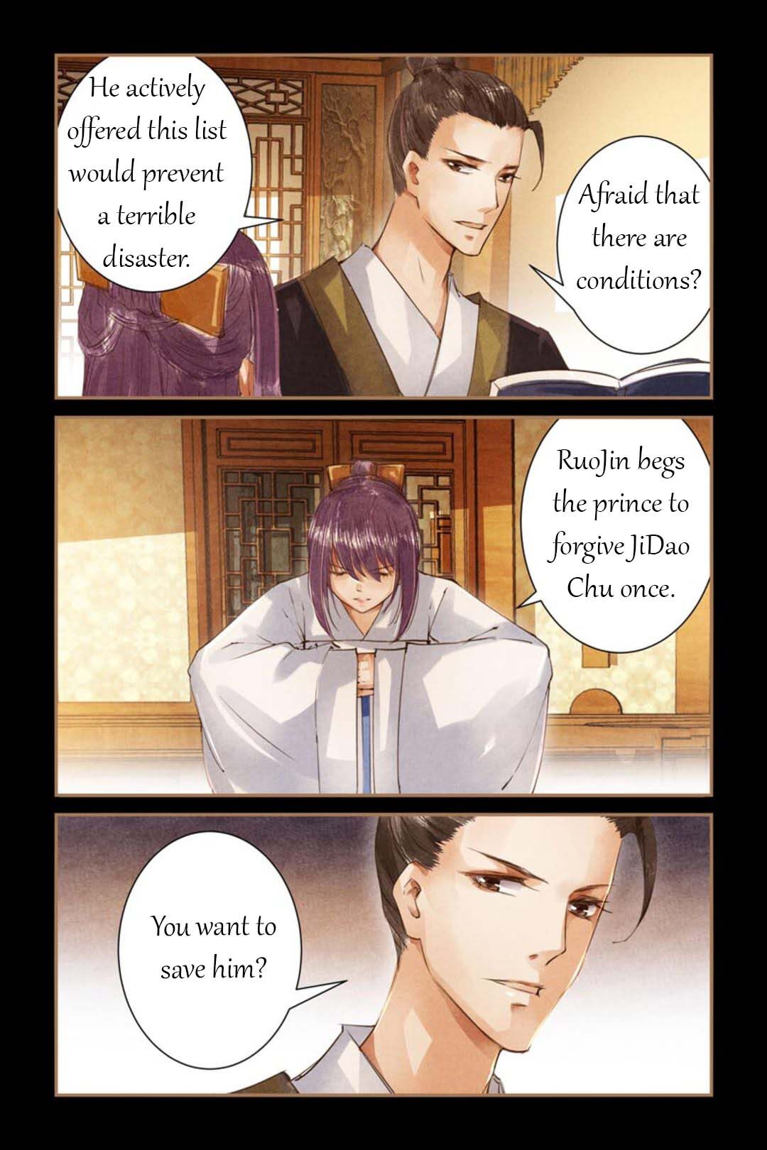 Chen Xiang Broken Chapter 50 - Picture 3
