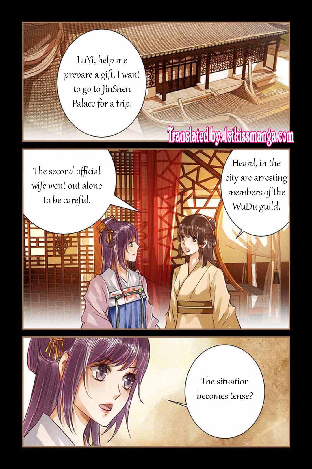 Chen Xiang Broken Chapter 49 - Picture 2