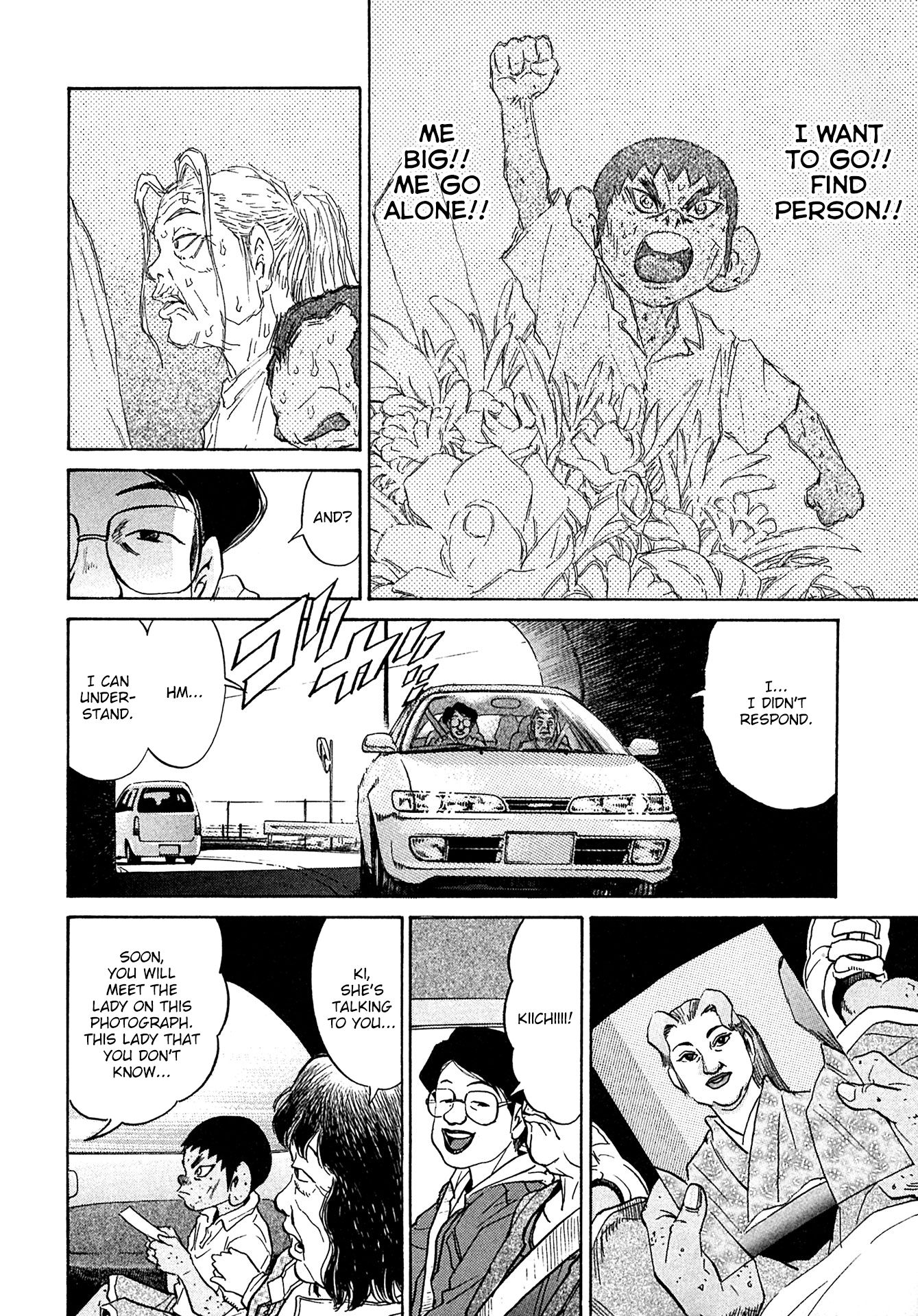 Kiichi!! - Page 2