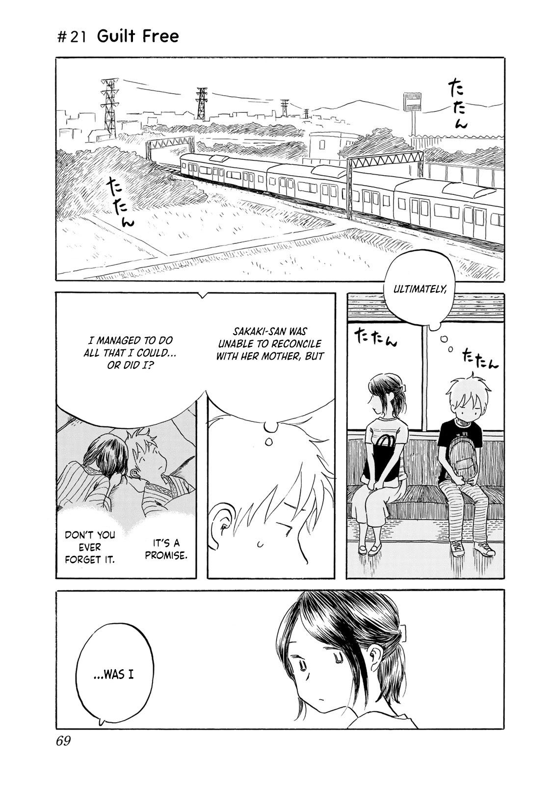 Mizu Wa Umi Ni Mukatte Nagareru - Page 1