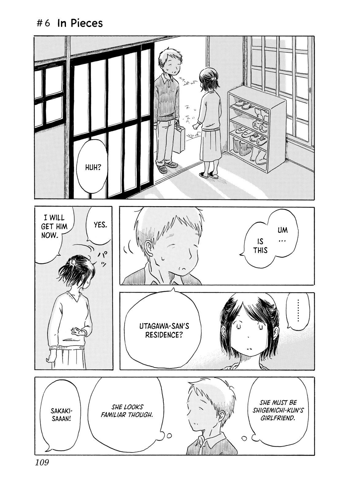 Mizu Wa Umi Ni Mukatte Nagareru - Page 1