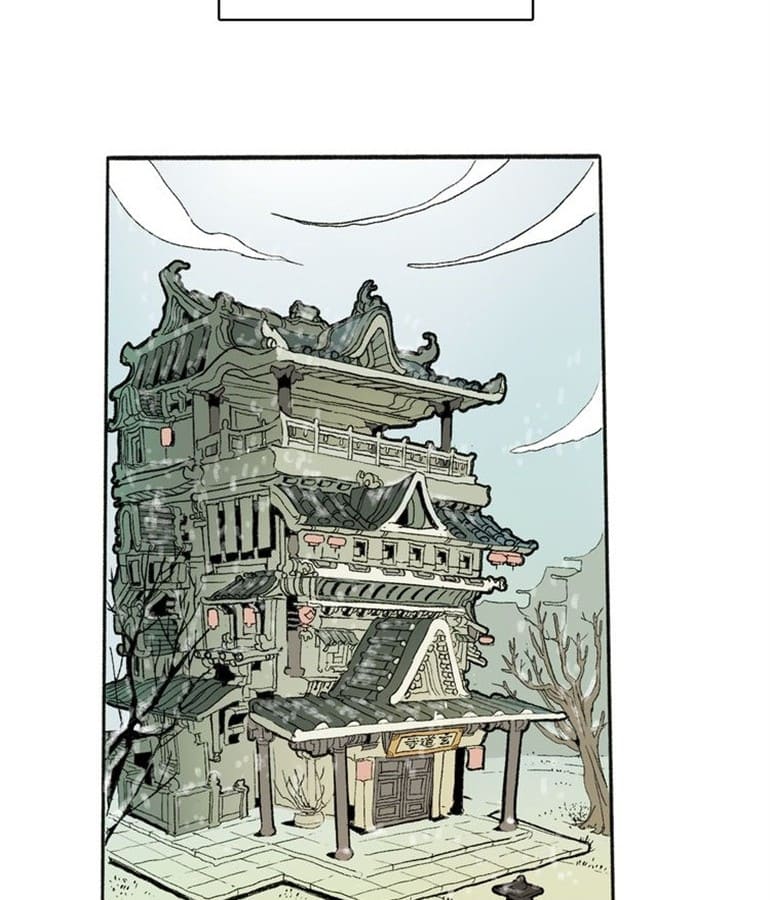 Xuandao Temple - Page 3
