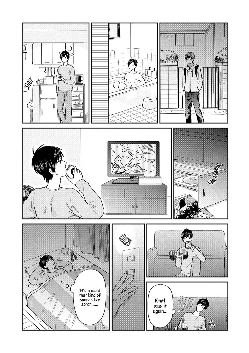 Uramichi Oniisan Chapter 15: That Thing I Can’T Remember - Picture 3