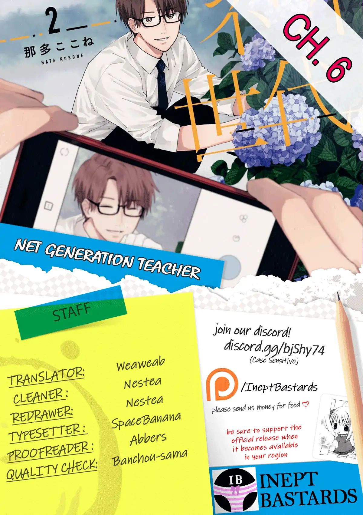 The Net Generation Teacher Vol.2 Chapter 6 - Picture 2