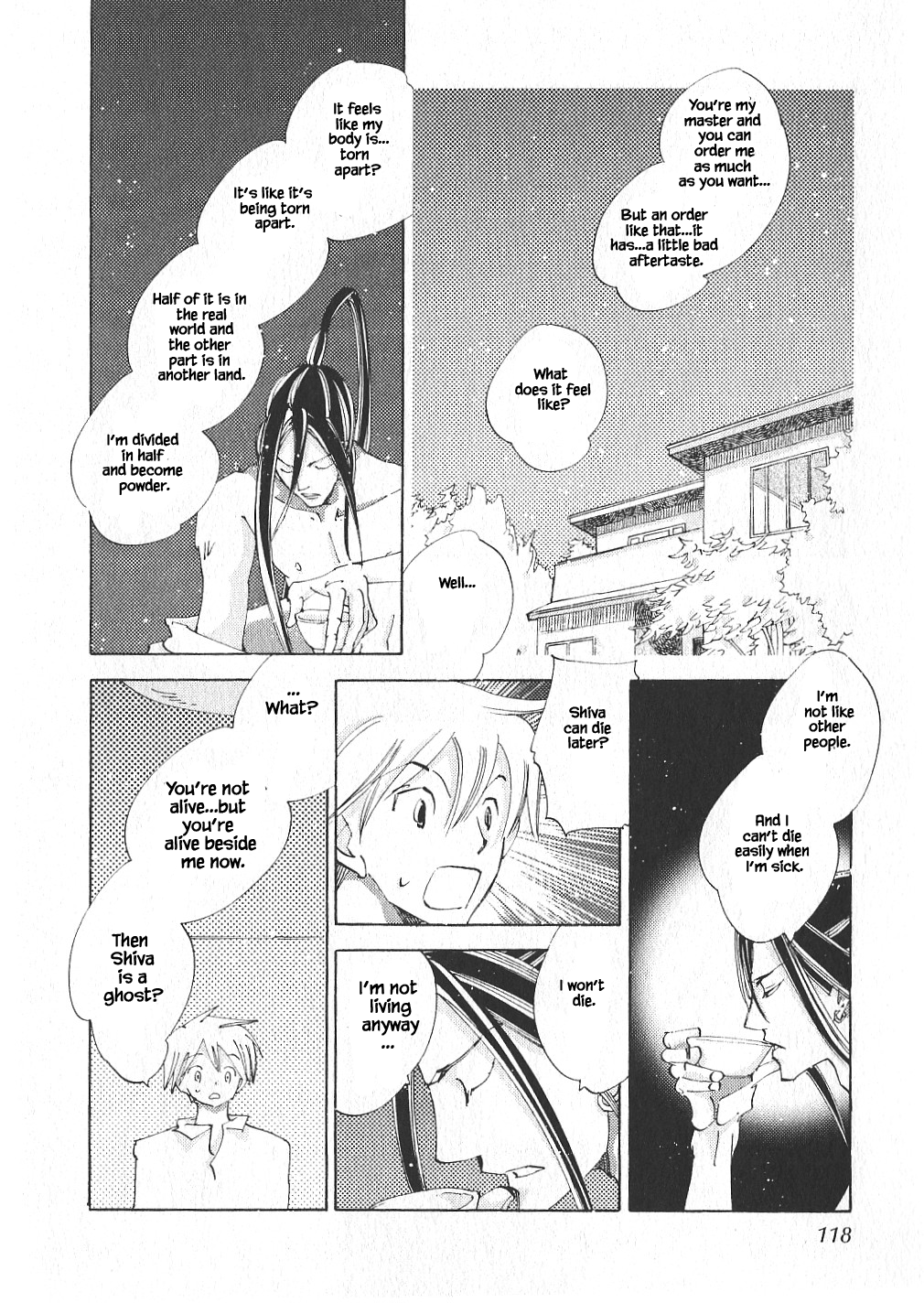 Fushigi Pot - Page 2