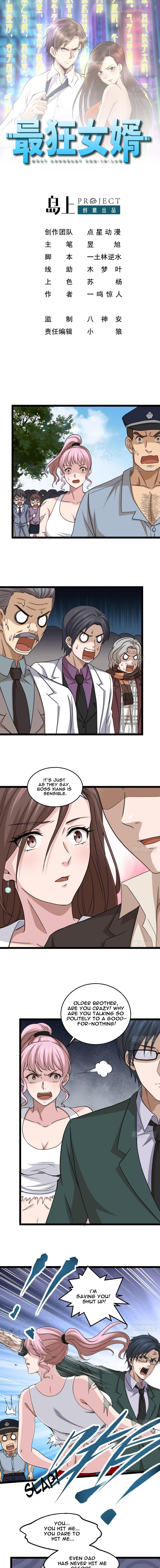 Capital's Most Crazy Doctor Chapter 16 - Picture 2