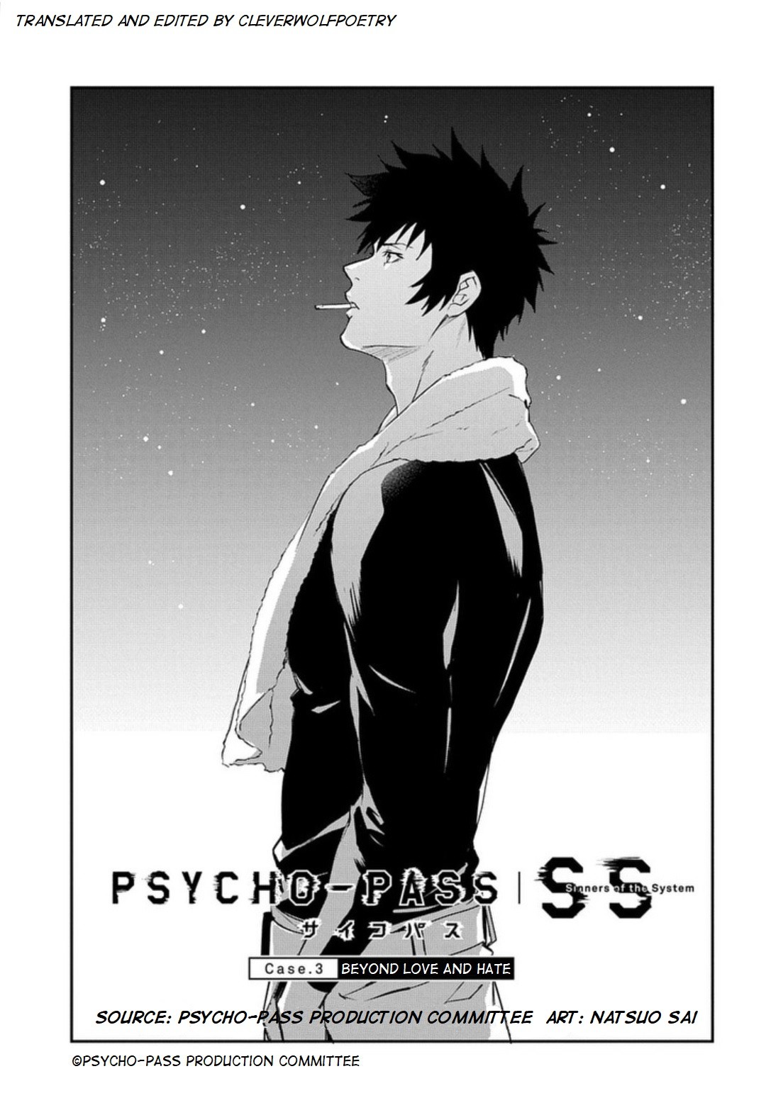 Psycho-Pass: Sinners Of The System Case 3 - Beyond Love And Hate - Page 1