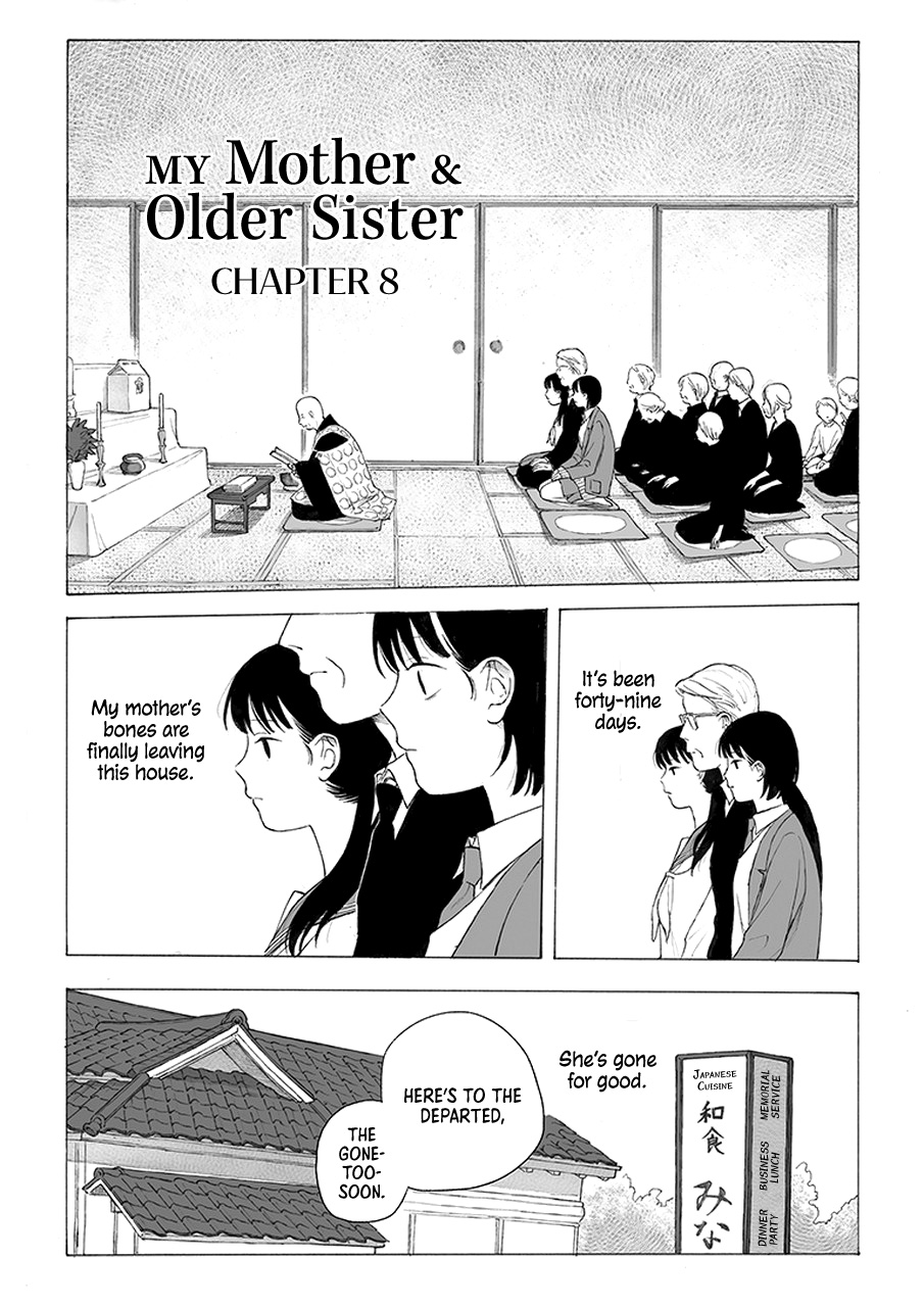 My Mother And Older Sister Vol.1 Chapter 8 - Picture 2