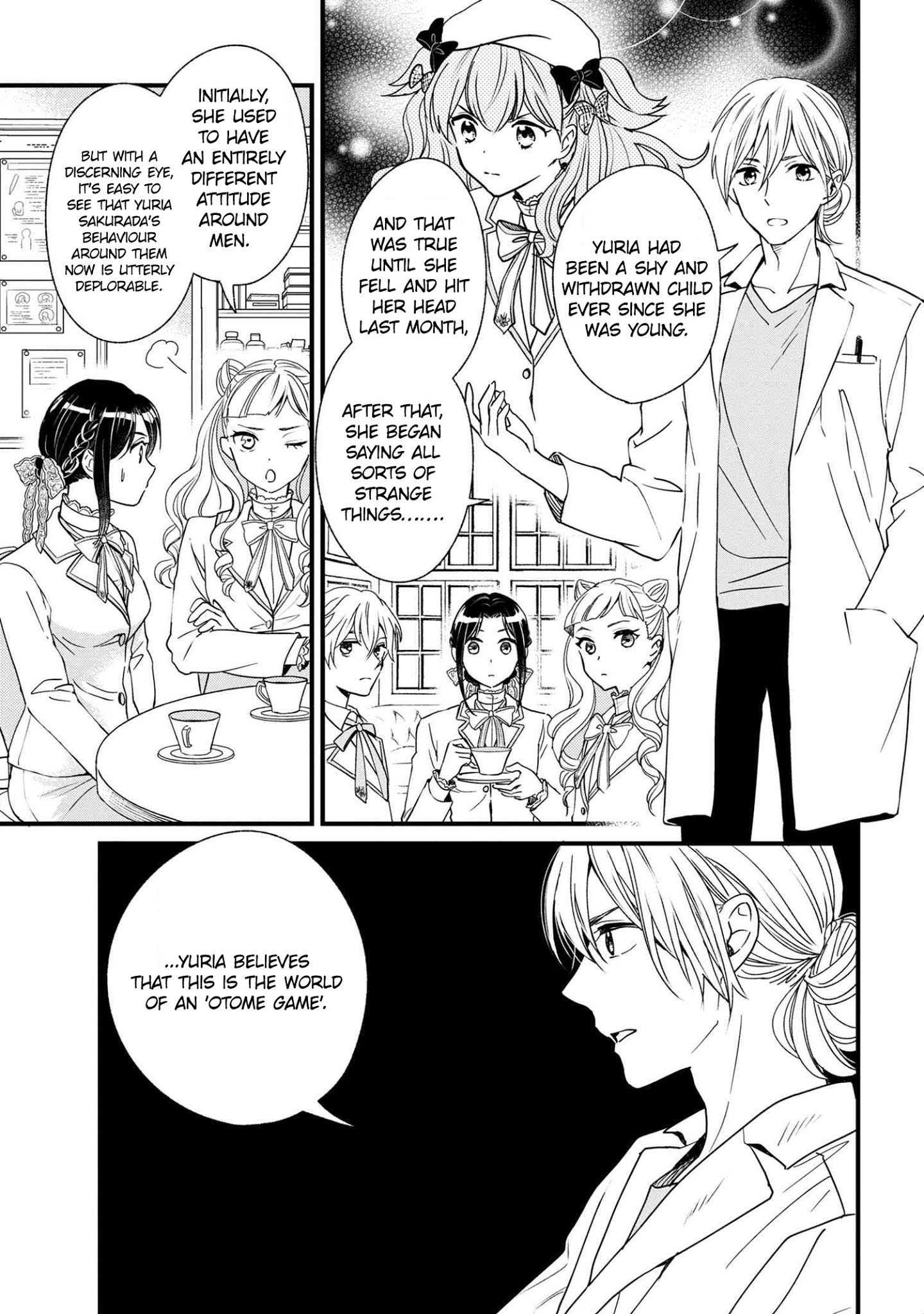 Reiko's Style: Despite Being Mistaken For A Rich Villainess, She's Actually Just Penniless - Page 2
