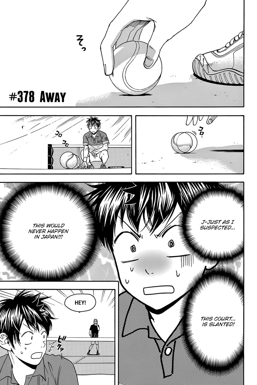 Baby Steps Chapter 378: Away - Picture 2