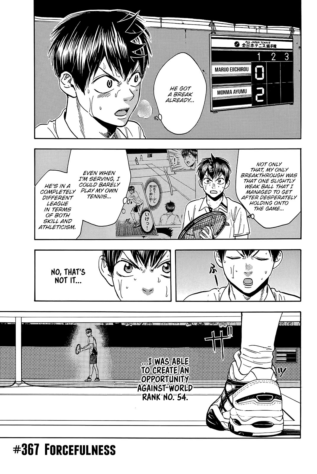 Baby Steps Chapter 367: Forcefulness - Picture 2