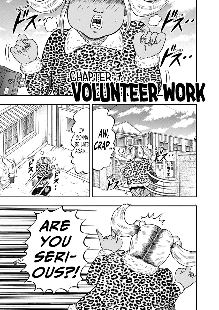 Legend Of A Strongest Man Nakane Chapter 7: Volunteer Work - Picture 1