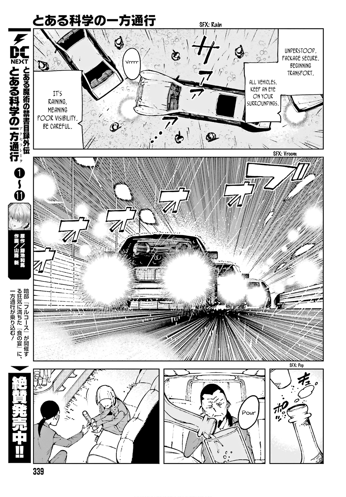 Toaru Majutsu No Kinsho Mokuroku Gaiden - To Aru Kagaku No Ippou Tsuukou Vol.11 Chapter 62 - Picture 3