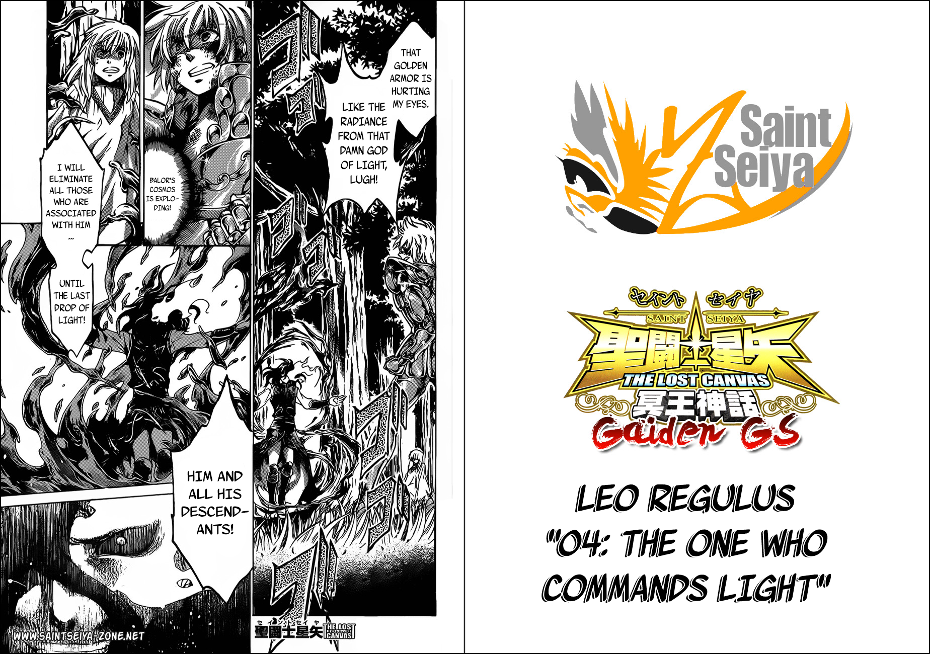 Saint Seiya - The Lost Canvas Gaiden Vol.7 Chapter 4: The One Who Commands Light - Picture 1