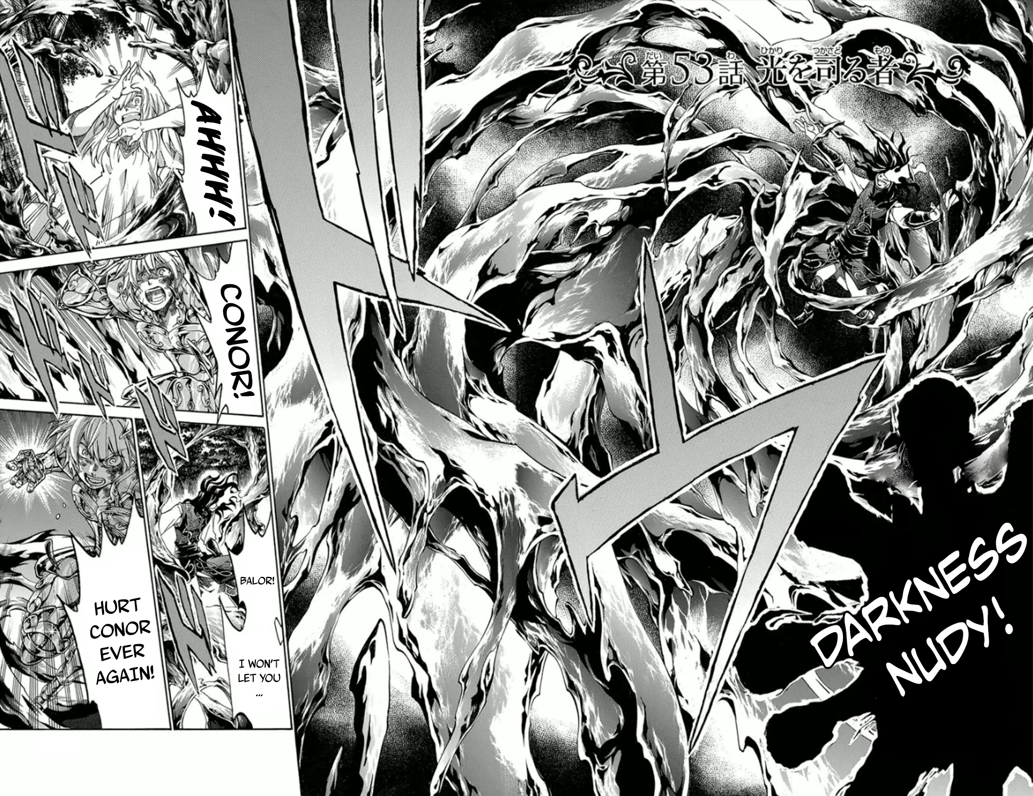 Saint Seiya - The Lost Canvas Gaiden Vol.7 Chapter 4: The One Who Commands Light - Picture 2