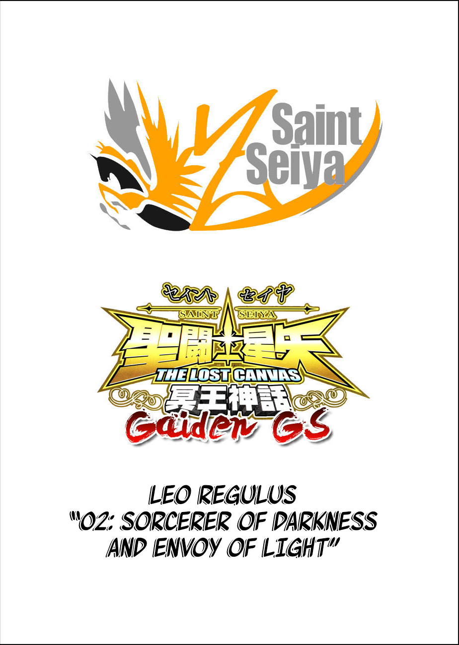 Saint Seiya - The Lost Canvas Gaiden Vol.7 Chapter 2: Sorcerer Of Darkness And Envoy Of Light - Picture 1