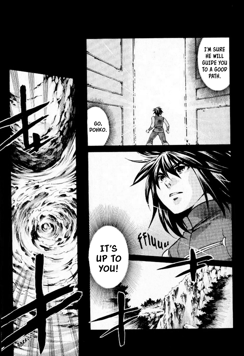 Saint Seiya - The Lost Canvas Gaiden Vol.6 Chapter 4.5: Extra Track #1 - Seeking The Truth - Picture 2
