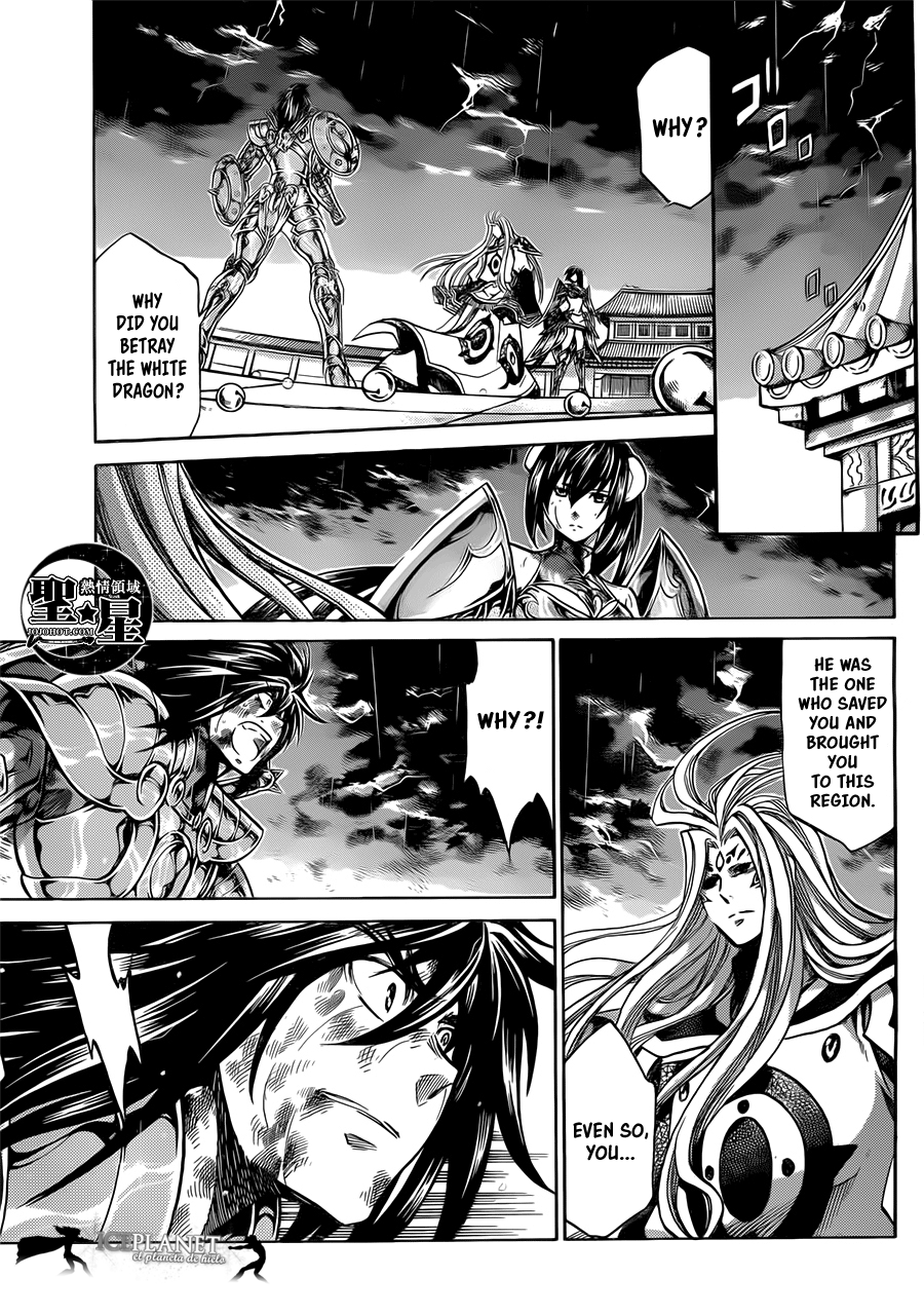 Saint Seiya - The Lost Canvas Gaiden Vol.6 Chapter 4: Feiyan Of The Sorrowful Eyes - Picture 3