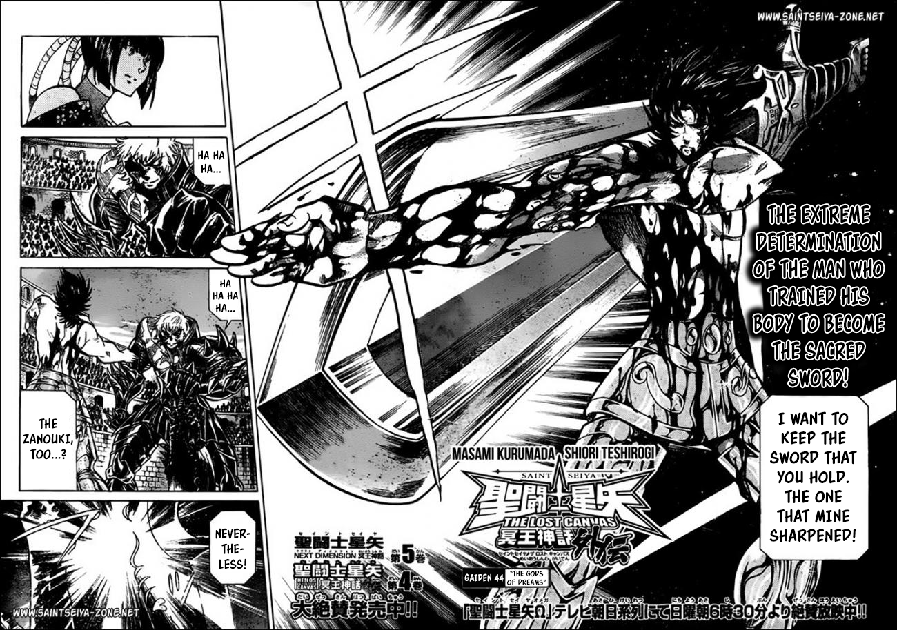 Saint Seiya - The Lost Canvas Gaiden Vol.5 Chapter 8: The Gods Of Dreams - Picture 2