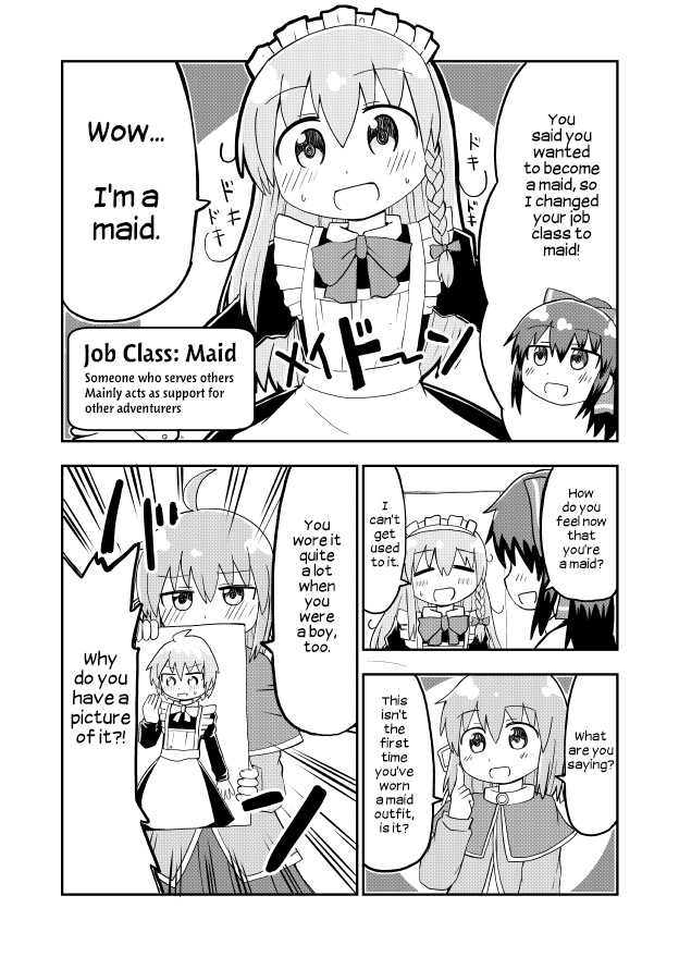 A Manga About A Hero Who Pulled Out The Holy Sword And Became A Girl - Page 1