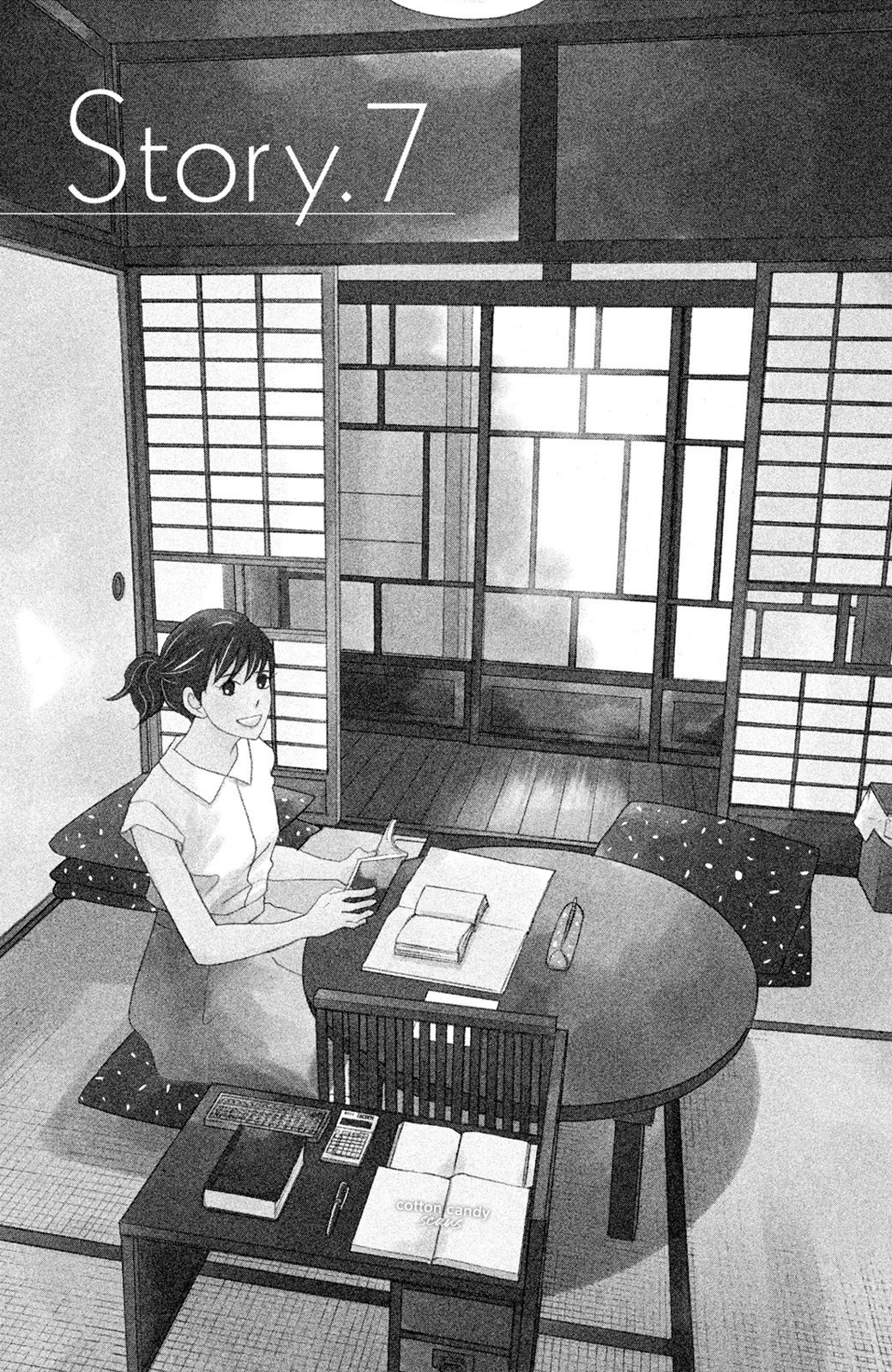 Nanatsuya Shinobu No Housekibako - Page 2