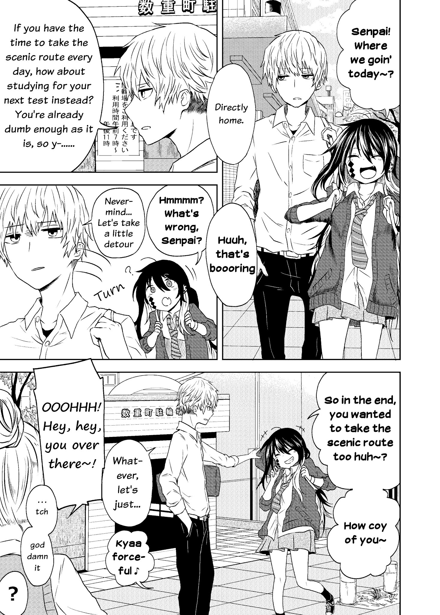 Klutzy, Gullible Nishiga Hachi Chapter 5 - Picture 1