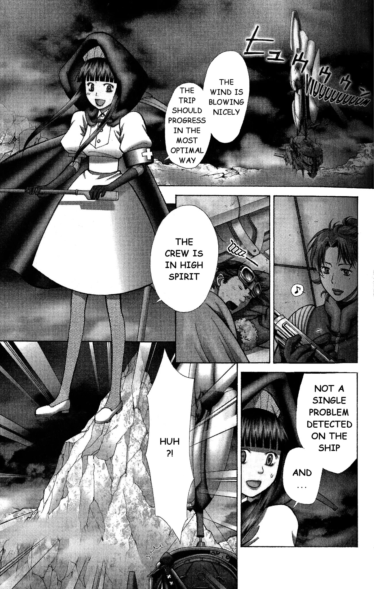 Ergo Proxy: Centzon Hitchers And Undertaker - Page 2