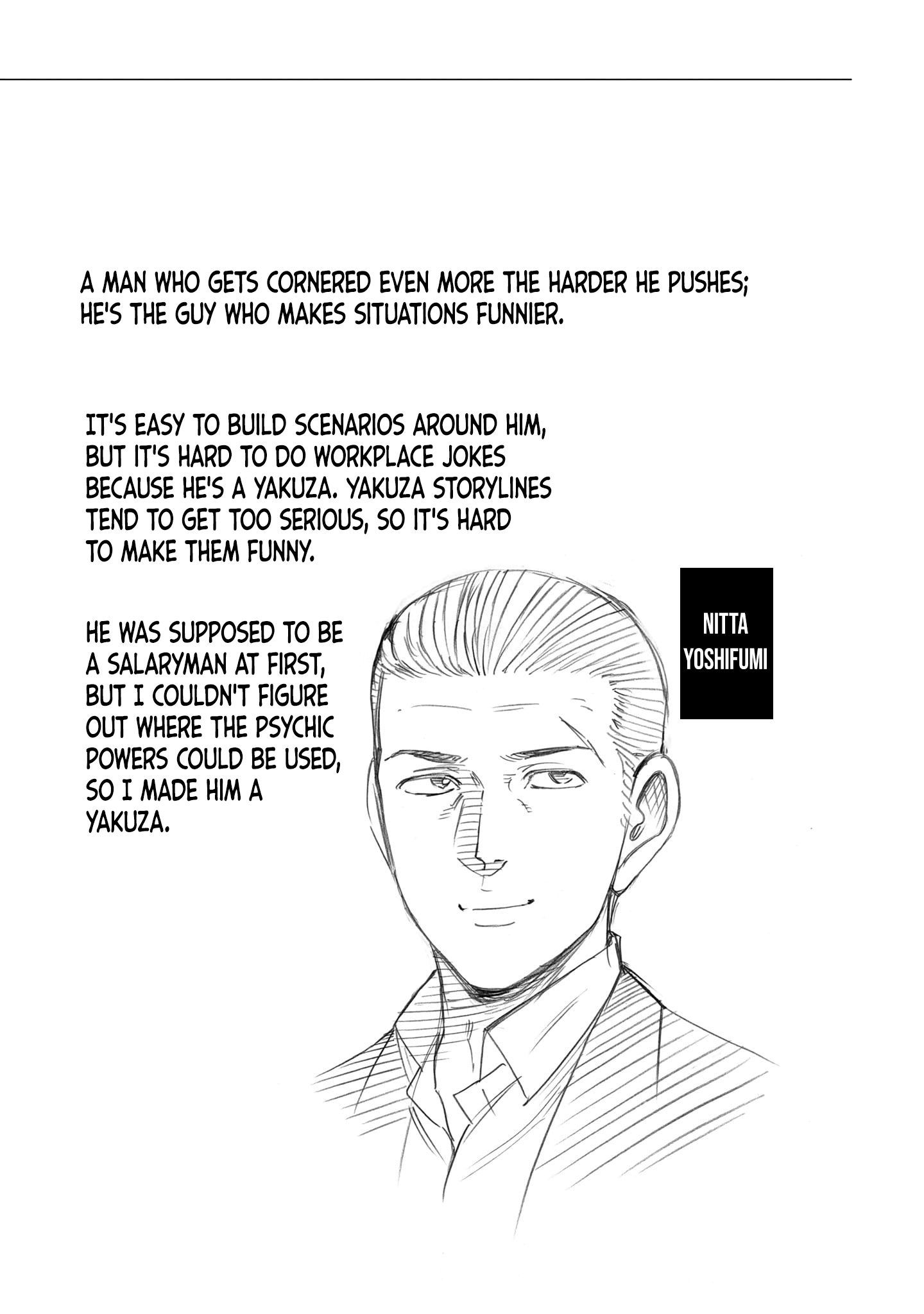 Hinamatsuri - Page 2