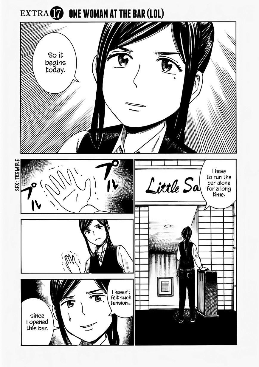 Hinamatsuri Chapter 41.5 : One Woman At The Bar (Lol) - Picture 1