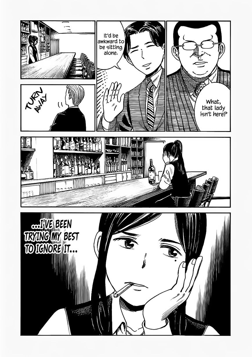 Hinamatsuri Chapter 41.5 : One Woman At The Bar (Lol) - Picture 3