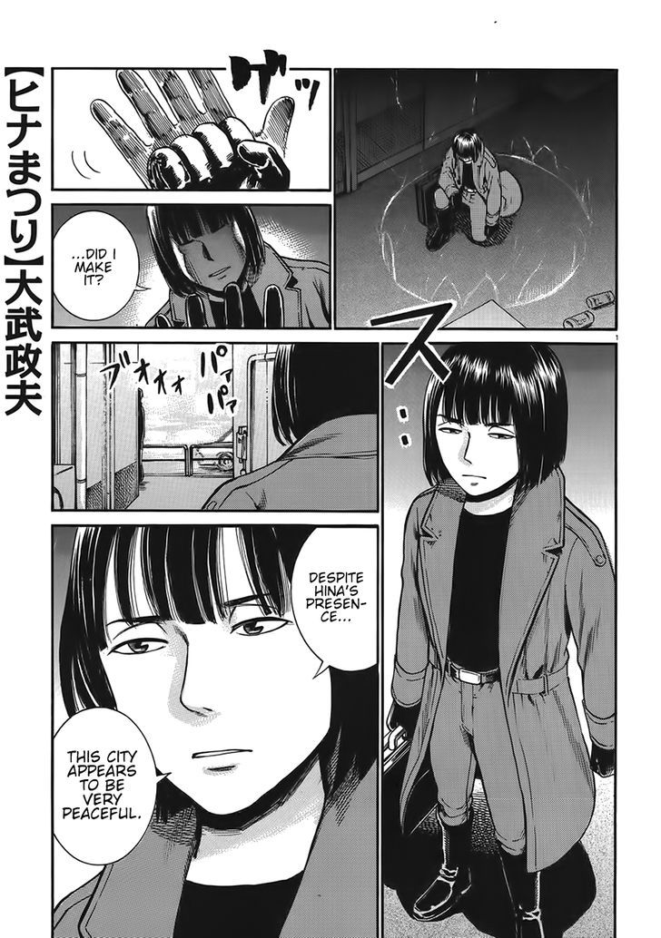 Hinamatsuri Vol.6 Chapter 28 : And Hina Acts As Usual - Picture 1