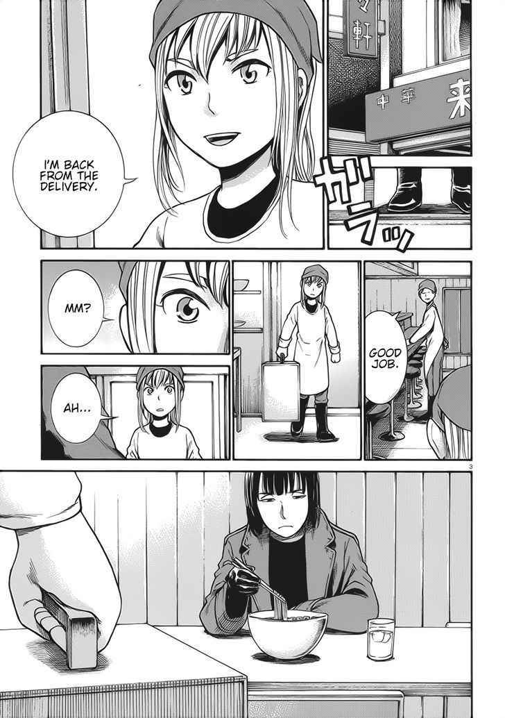 Hinamatsuri Vol.6 Chapter 28 : And Hina Acts As Usual - Picture 3