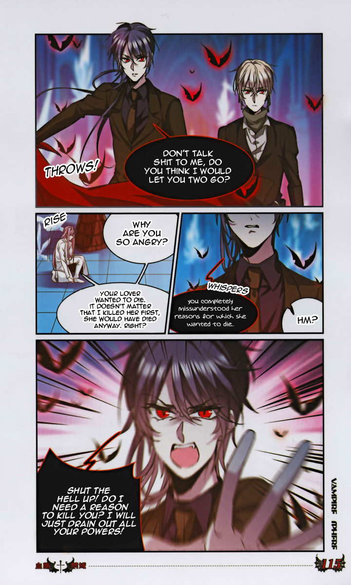 Vampire Sphere Chapter 131 - Picture 3