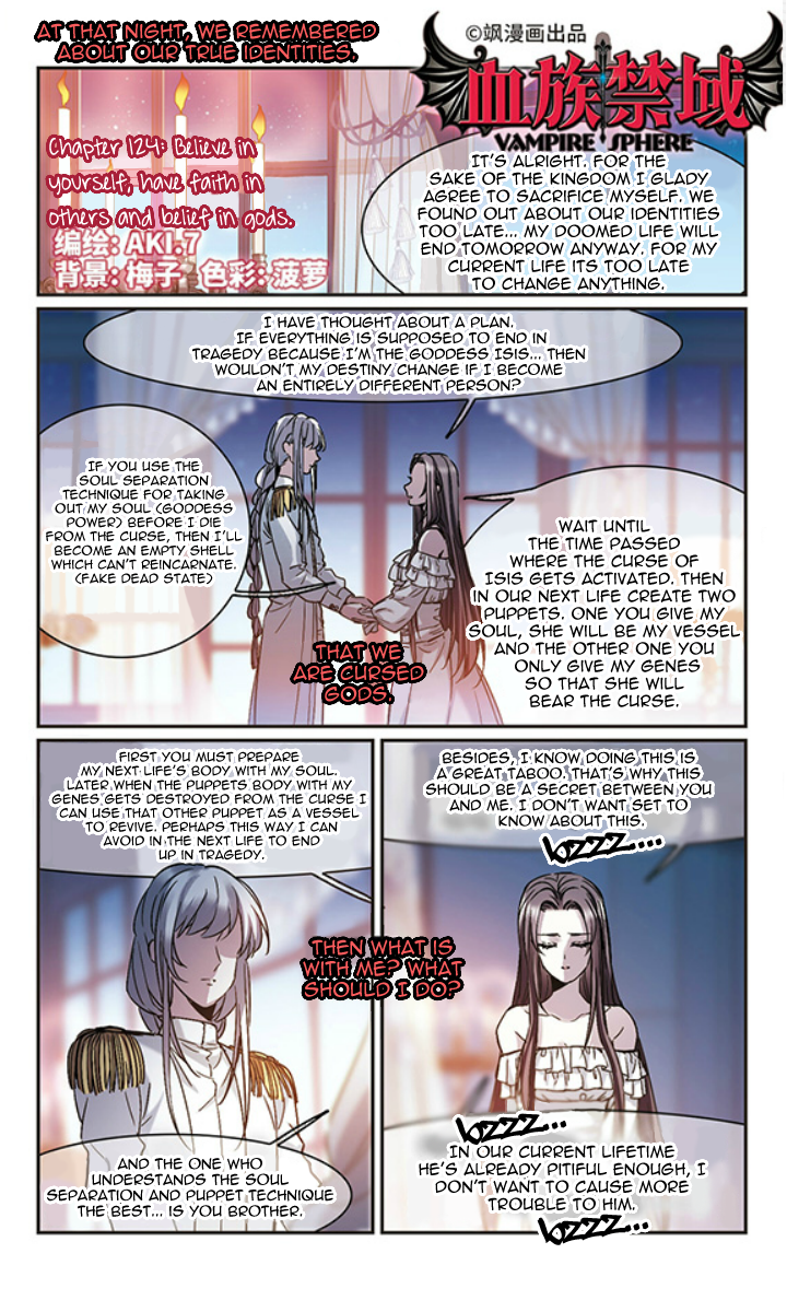 Vampire Sphere Chapter 124 - Picture 2