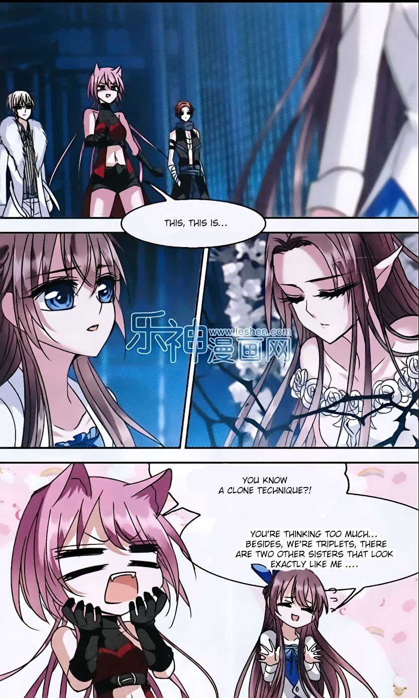 Vampire Sphere Chapter 68 - Picture 2