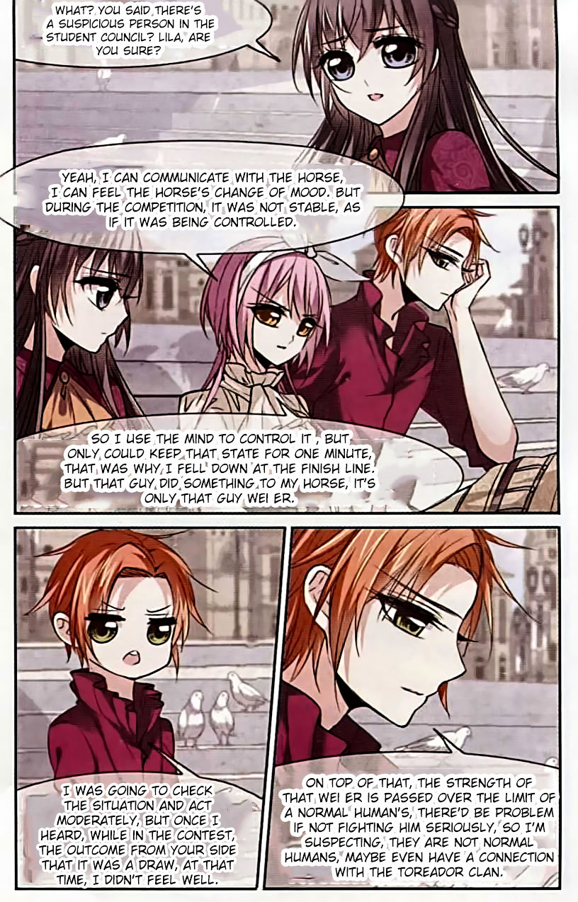 Vampire Sphere Chapter 57 - Picture 3