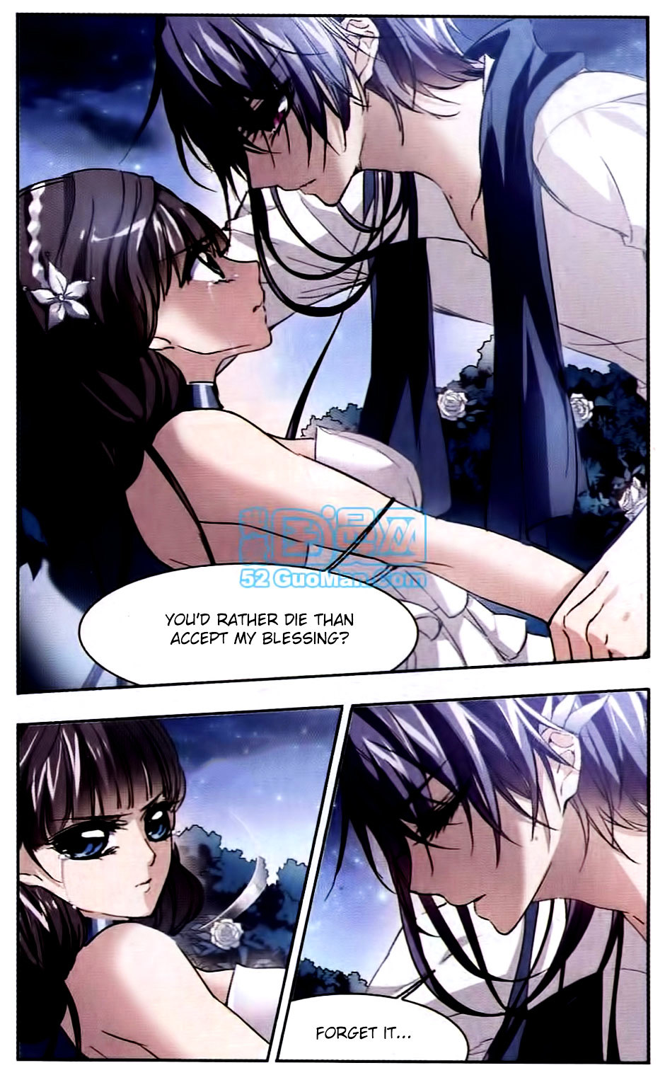 Vampire Sphere Chapter 15 - Picture 3