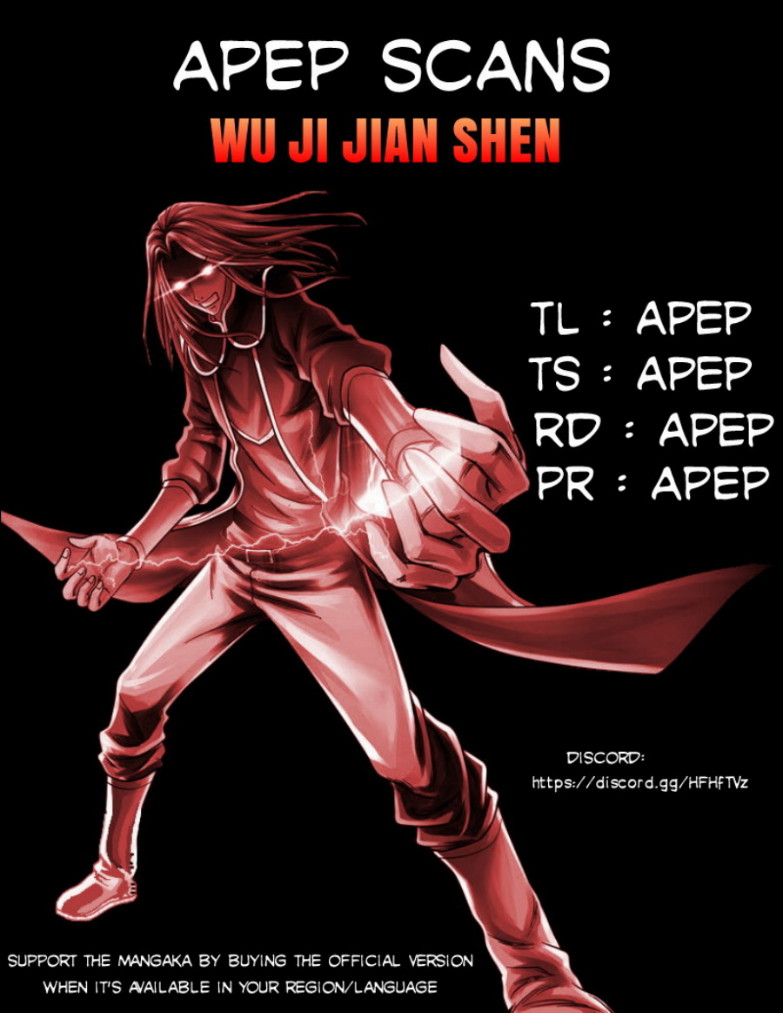 Wu Ji Jian Shen - Page 1